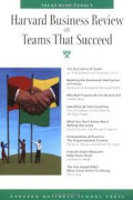Harvard business review on teams that succeed