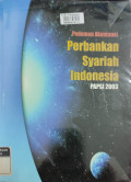 Pedoman akuntansi perbankan syariah indonesia (papsi) 2003
