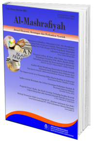 Al-Mashrafiyah: Jurnal Ekonomi, Keuangan, dan Perbankan Syariah (E-RESOURCES)