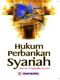 Hukum perbankan syariah