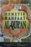 Memetik manfaat al-qur'an