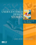 User centered design stories