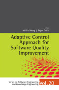 Adaptive control approach for software quality improvement