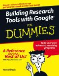 Building research tools with google for dummies