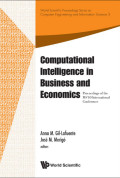 Computational intelligence in business and economics