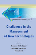 Challenges in the management of new technologies