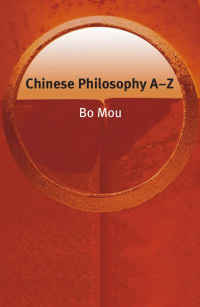 Chinese philosophy a-z